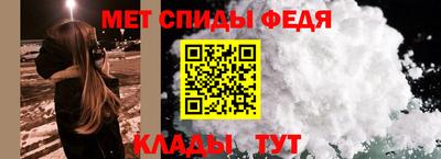 не бодяженный Беслан