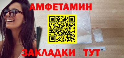 mix Ирбит