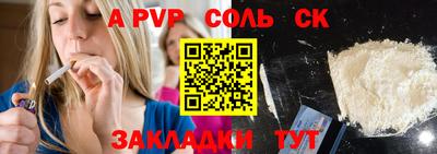 mix Ирбит