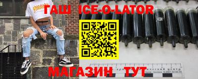 не бодяженный Беслан