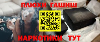 дистиллят марихуана Изобильный