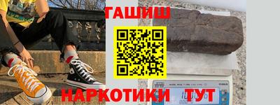 mix Ирбит