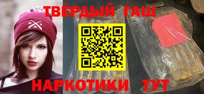 каннабис Берёзовский