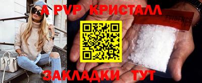mix Ирбит