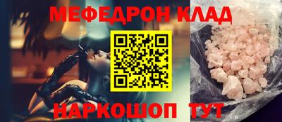дистиллят марихуана Изобильный
