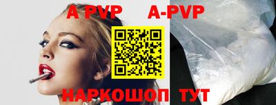 мдма Ипатово
