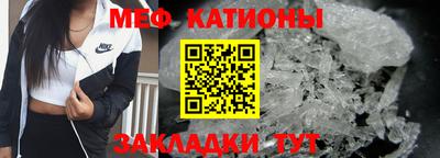 mix Ирбит