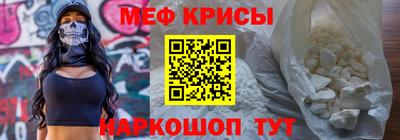 дистиллят марихуана Изобильный