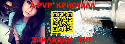 mix Ирбит