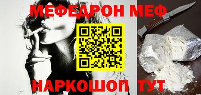 дистиллят марихуана Изобильный