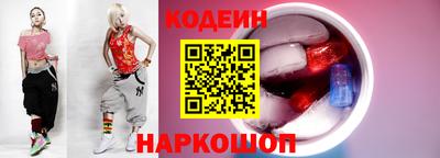 дистиллят марихуана Изобильный